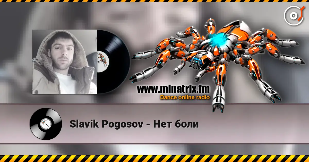 Slavik Pogosov - Нет боли écouter en ligne en haute qualité | Minatrix.FM
