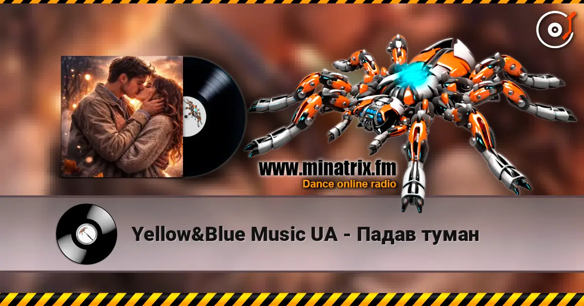 Yellow&Blue Music UA - Падав туман écouter en ligne en haute qualité | Minatrix.FM