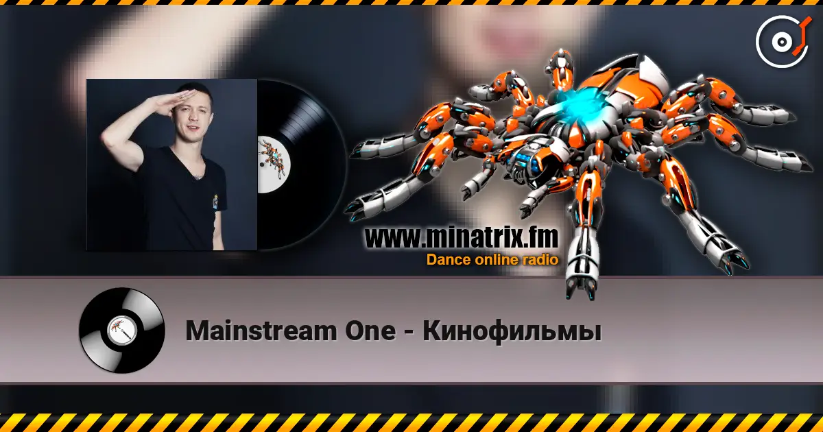 Mainstream One - Кинофильмы écouter en ligne en haute qualité | Minatrix.FM