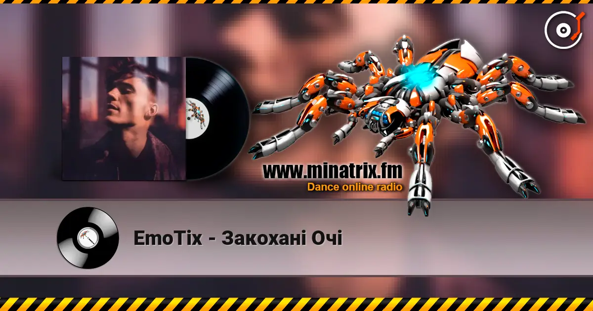 EmoTix - Закохані Очі écouter en ligne en haute qualité | Minatrix.FM