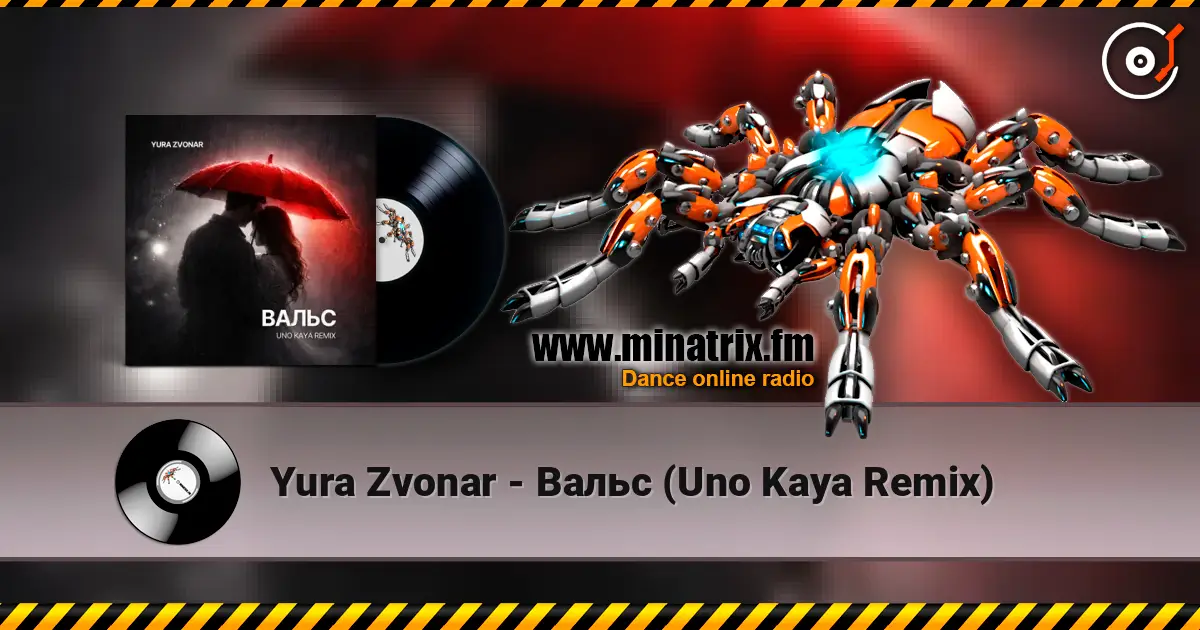 Yura Zvonar - Вальс (Uno Kaya Remix) écouter en ligne en haute qualité | Minatrix.FM