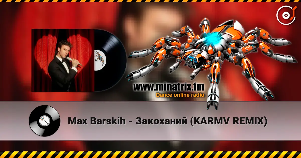 Max Barskih - Закоханий (KARMV REMIX) écouter en ligne en haute qualité | Minatrix.FM