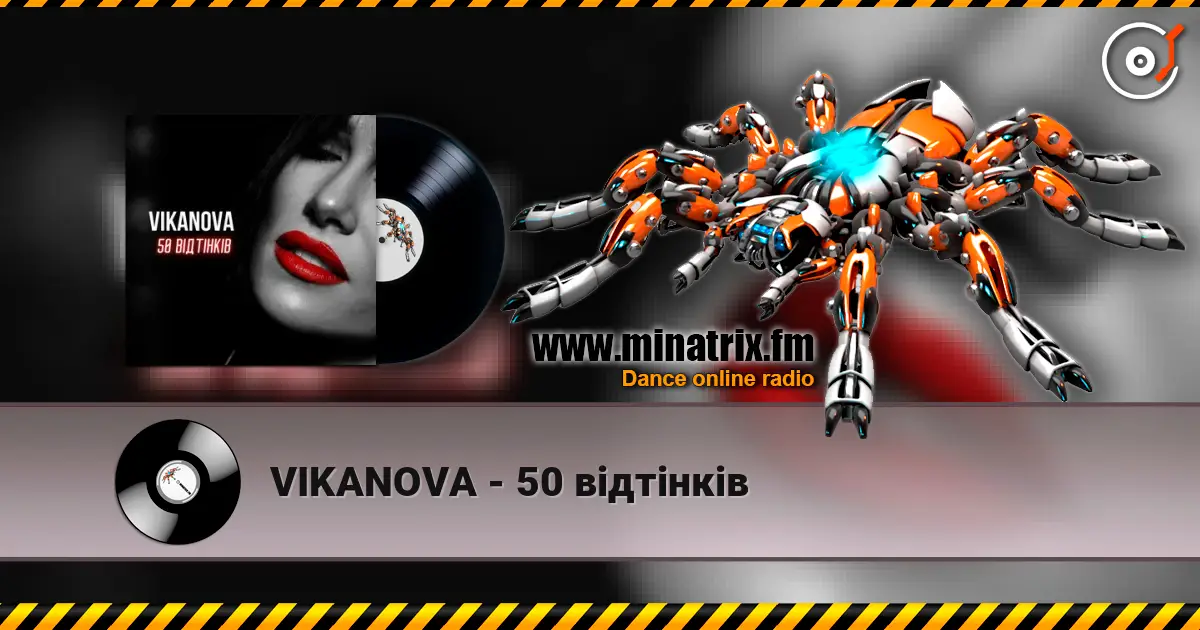 VIKANOVA - 50 відтінків écouter en ligne en haute qualité | Minatrix.FM