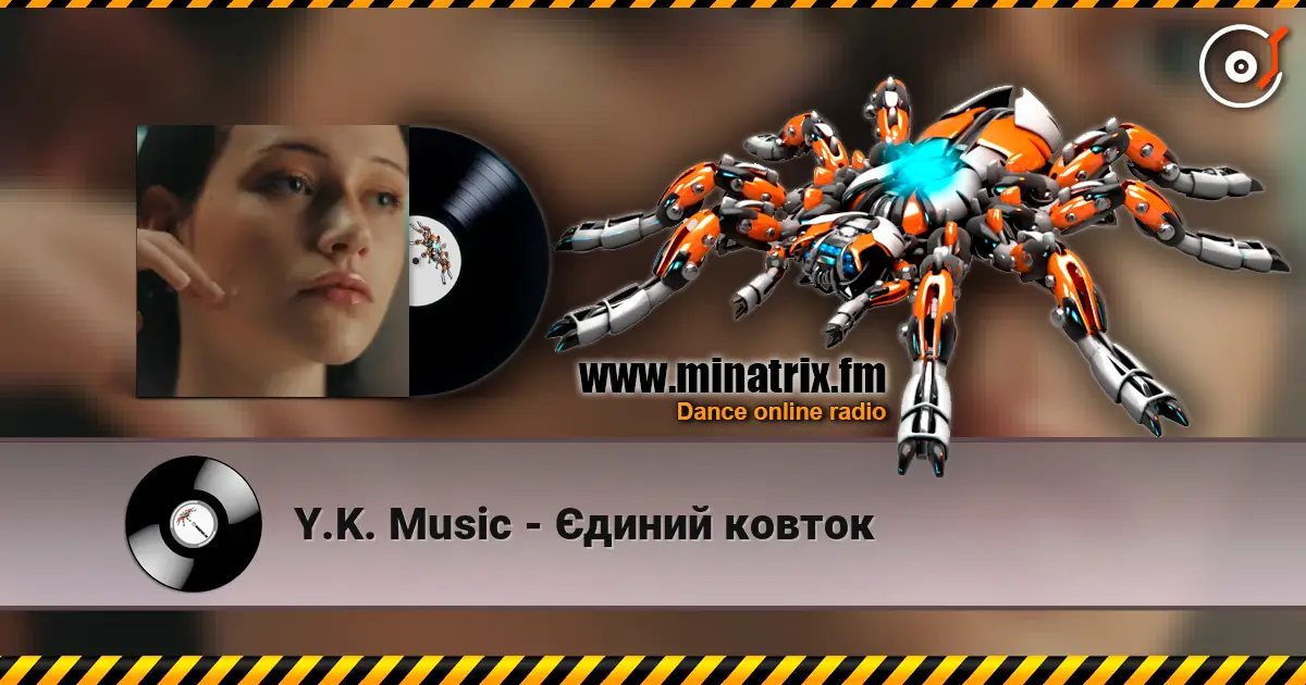 Y.K. Music - Єдиний ковток écouter en ligne en haute qualité | Minatrix.FM