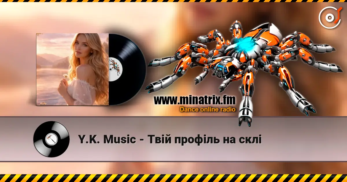 Y.K. Music - Твій профіль на склі écouter en ligne en haute qualité | Minatrix.FM