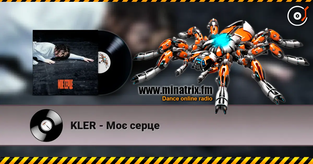 KLER - Моє серце écouter en ligne en haute qualité | Minatrix.FM