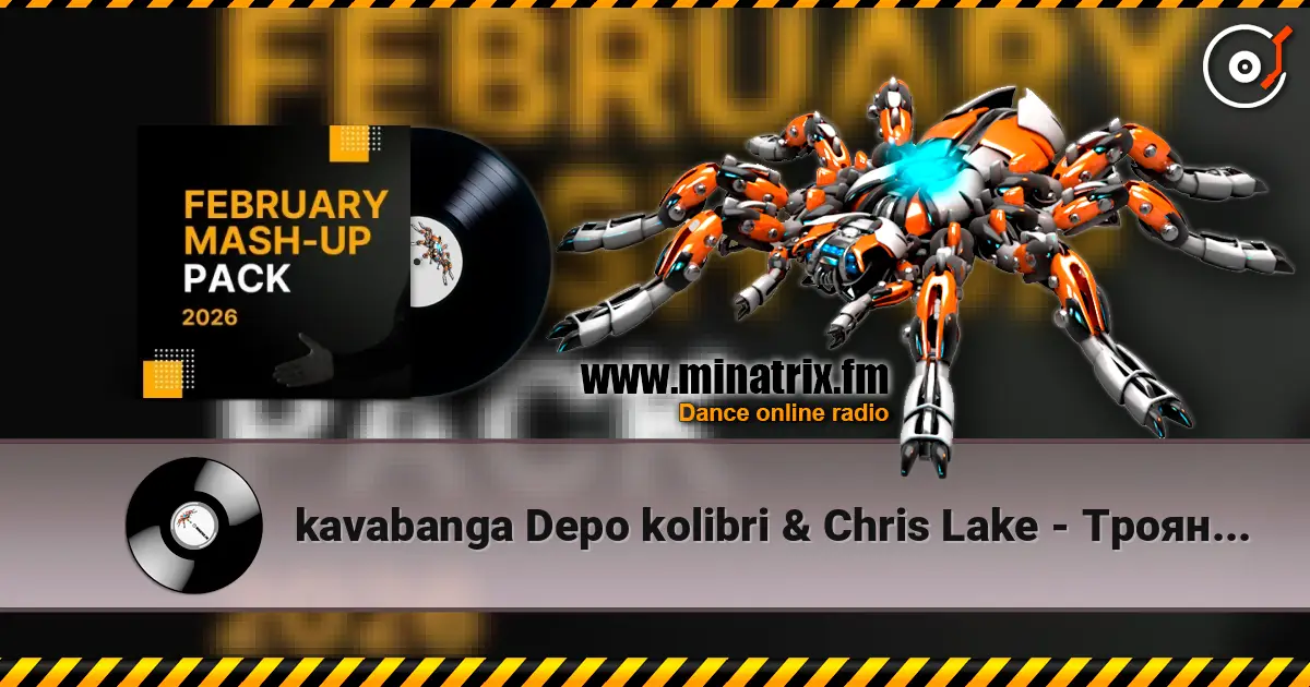 kavabanga Depo kolibri & Chris Lake - Троянди (Ocean Dee Edit) écouter en ligne en haute qualité | Minatrix.FM