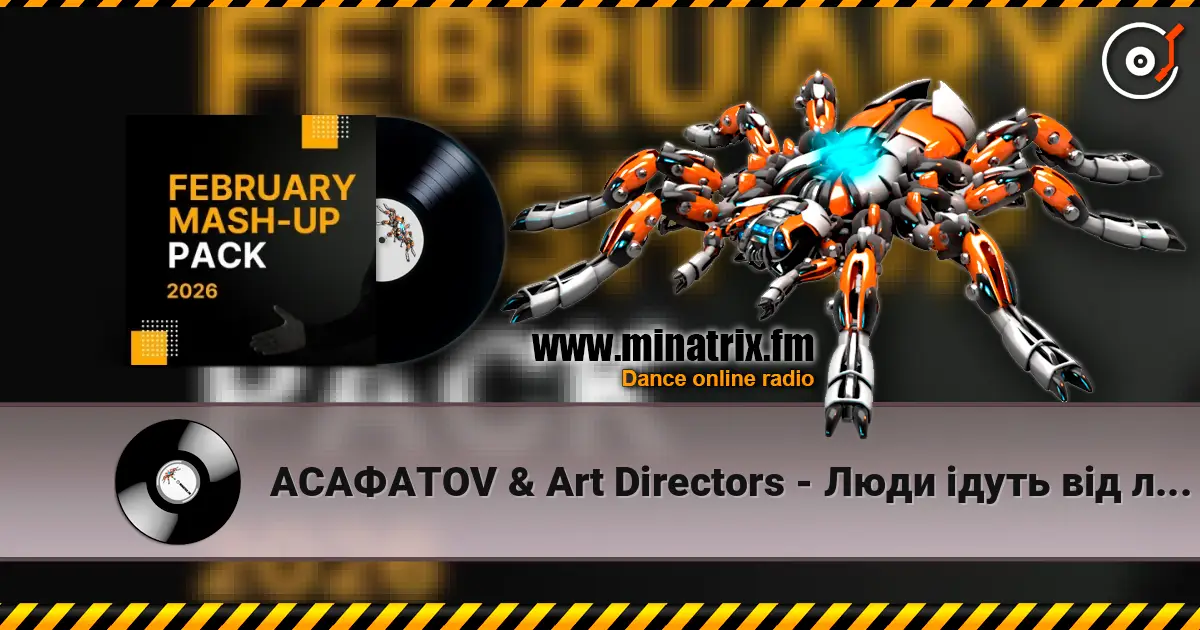 ACAФATOV & Art Directors - Люди ідуть від людей (Ocean Dee Edit) écouter en ligne en haute qualité | Minatrix.FM