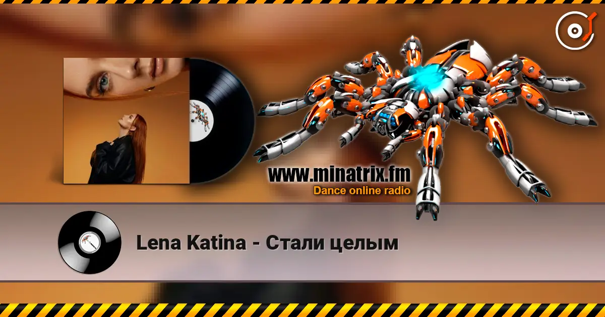 Lena Katina - Стали целым écouter en ligne en haute qualité | Minatrix.FM