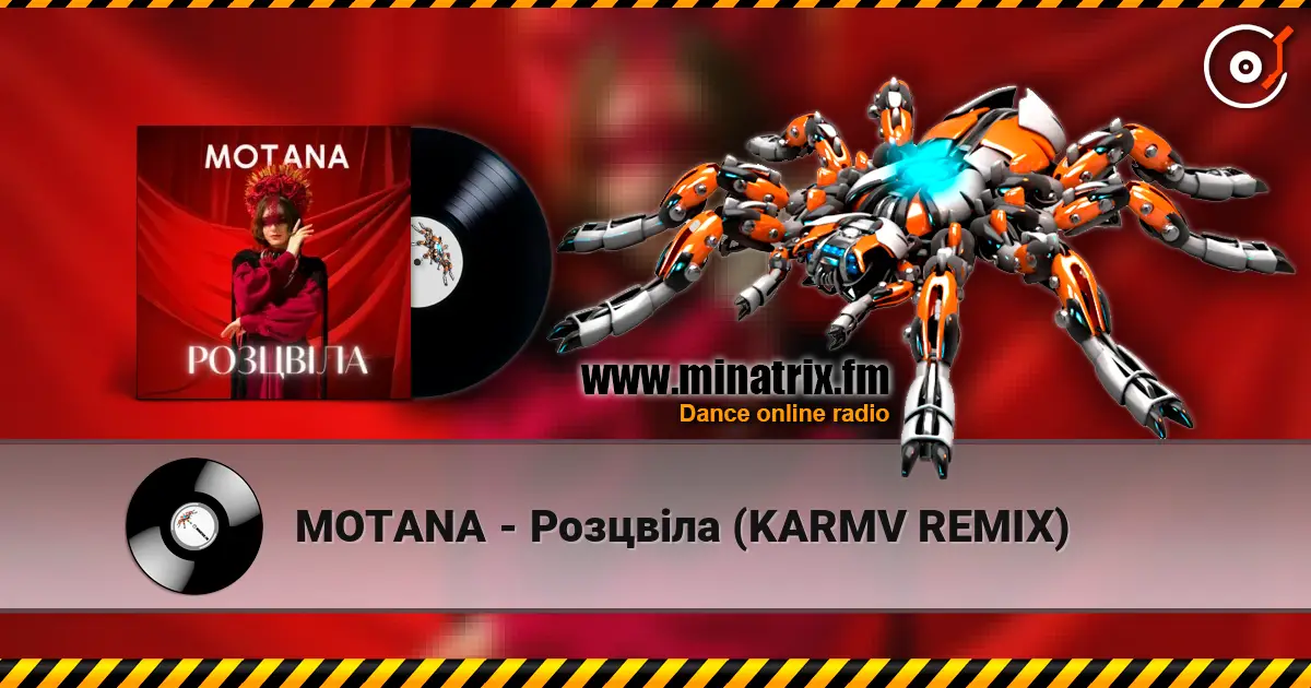 MOTANA - Розцвіла (KARMV REMIX) écouter en ligne en haute qualité | Minatrix.FM