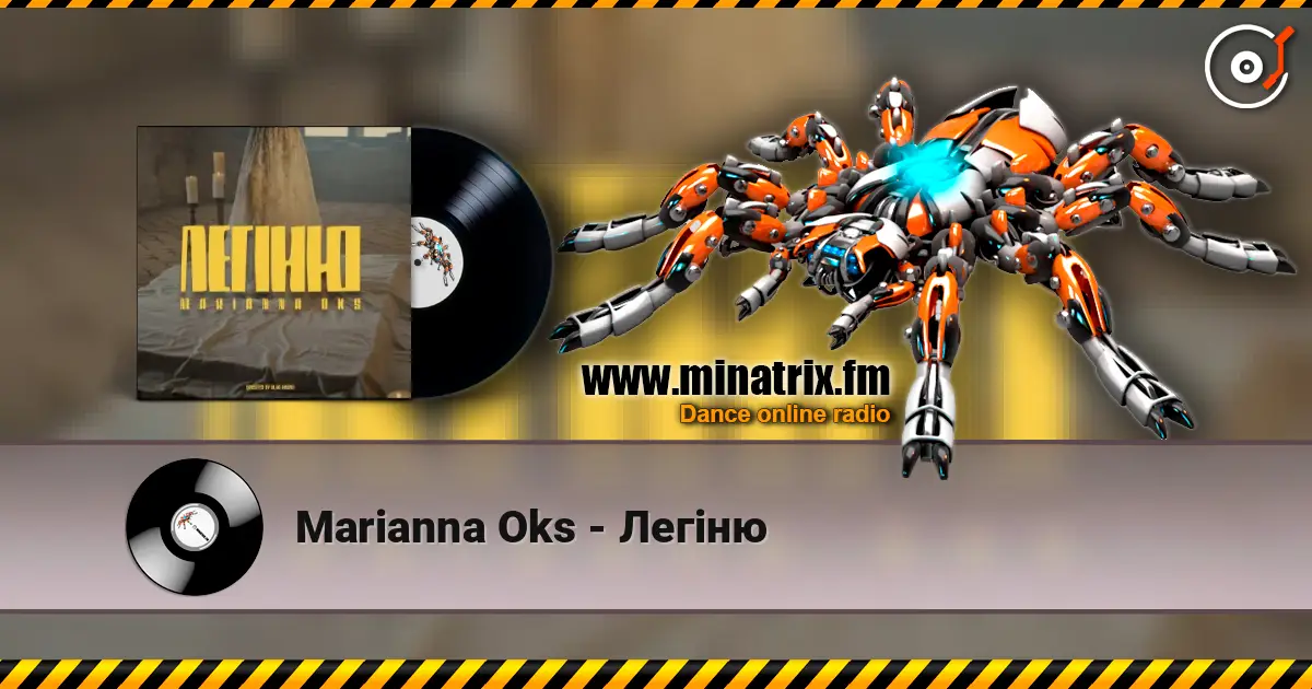 Marianna Oks - Легіню écouter en ligne en haute qualité | Minatrix.FM