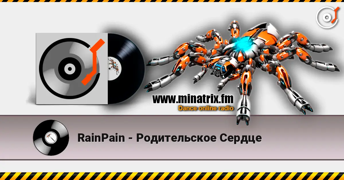 RainPain - Родительское Сердце écouter en ligne en haute qualité | Minatrix.FM