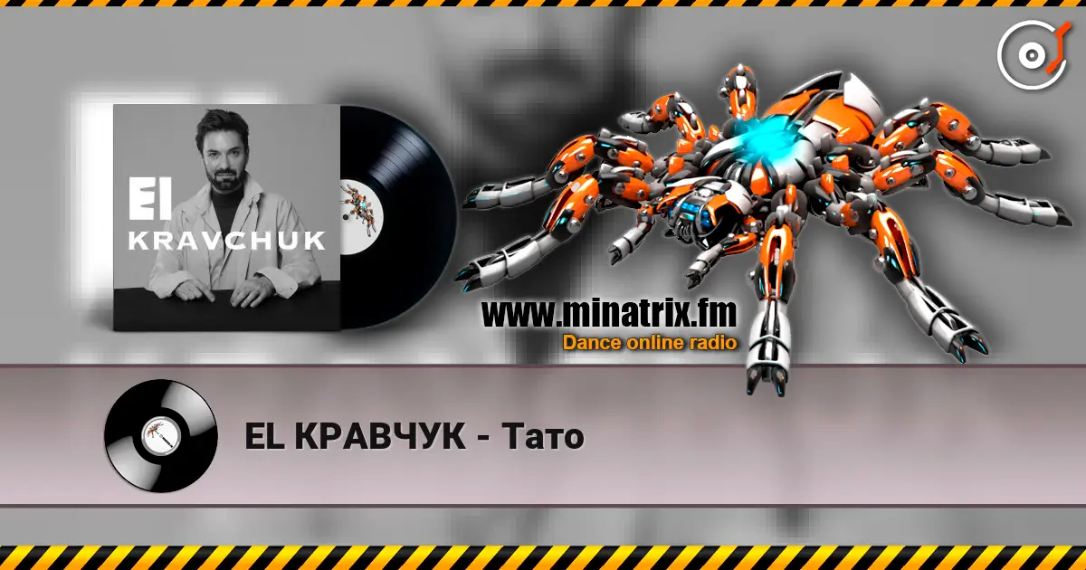 EL КРАВЧУК - Тато écouter en ligne en haute qualité | Minatrix.FM