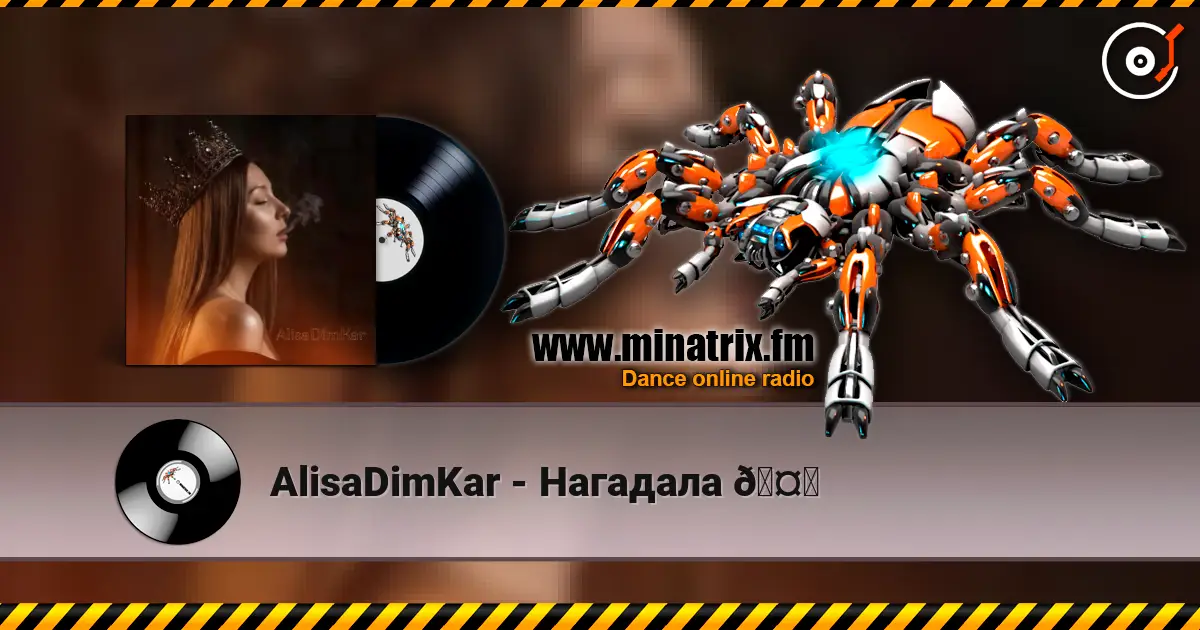 AlisaDimKar - Нагадала 🤍 écouter en ligne en haute qualité | Minatrix.FM