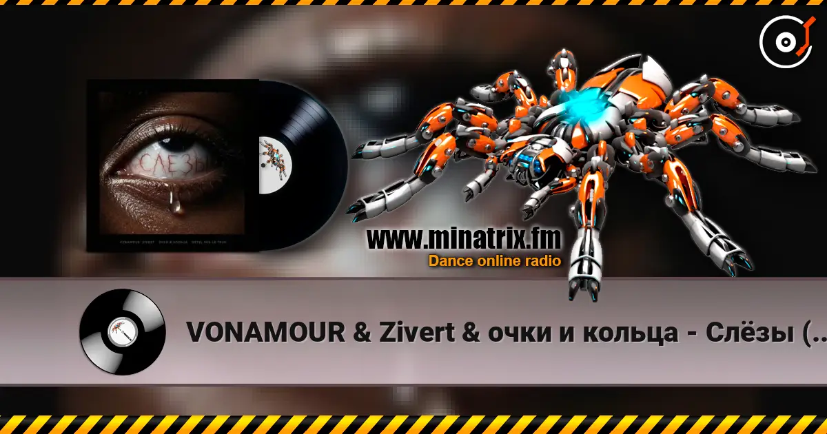 VONAMOUR & Zivert & очки и кольца - Слёзы (feat. Detsl aka Le Truk) écouter en ligne en haute qualité | Minatrix.FM