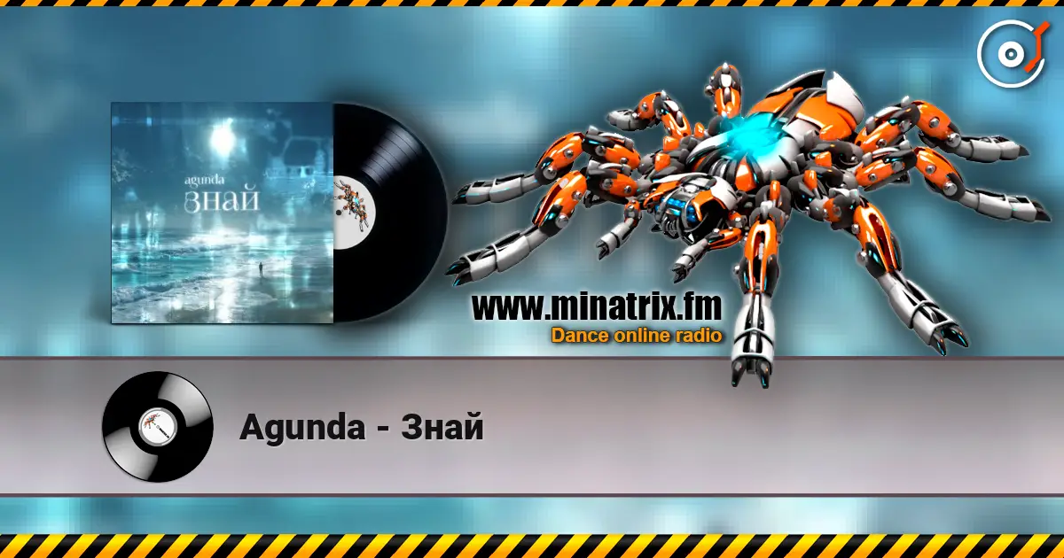 Agunda - Знай écouter en ligne en haute qualité | Minatrix.FM