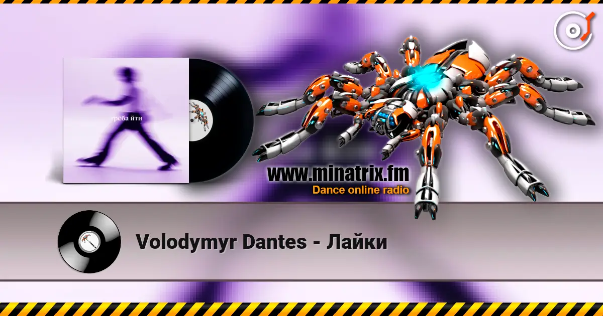 Volodymyr Dantes - Лайки écouter en ligne en haute qualité | Minatrix.FM