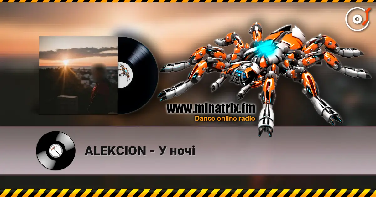 ALEKCION - У ночі écouter en ligne en haute qualité | Minatrix.FM