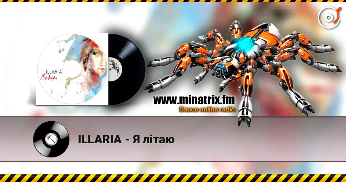 ILLARIA - Я літаю écouter en ligne en haute qualité | Minatrix.FM