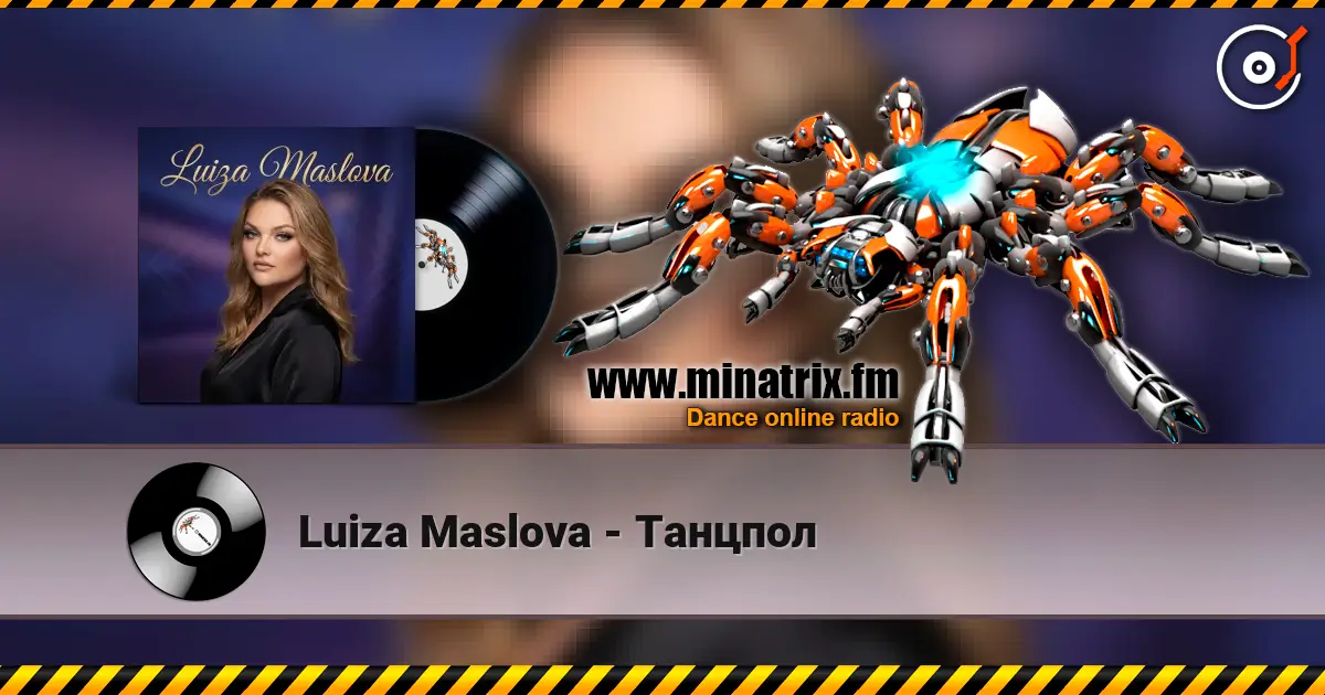 Luiza Maslova - Танцпол écouter en ligne en haute qualité | Minatrix.FM