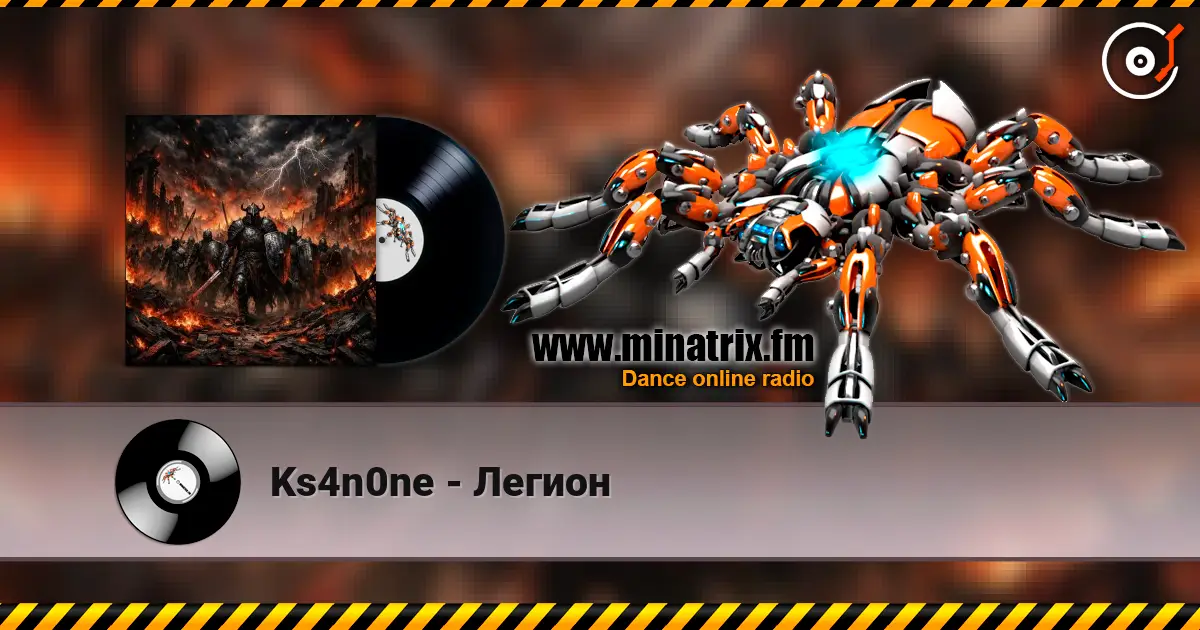 Ks4n0ne - Легион écouter en ligne en haute qualité | Minatrix.FM