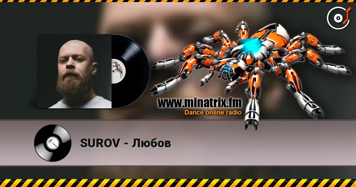 SUROV - Любов écouter en ligne en haute qualité | Minatrix.FM
