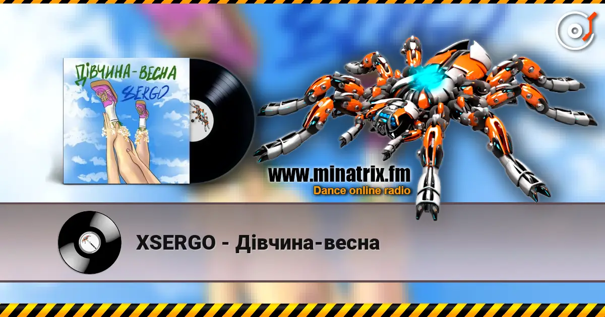 XSERGO - Дівчина-весна écouter en ligne en haute qualité | Minatrix.FM