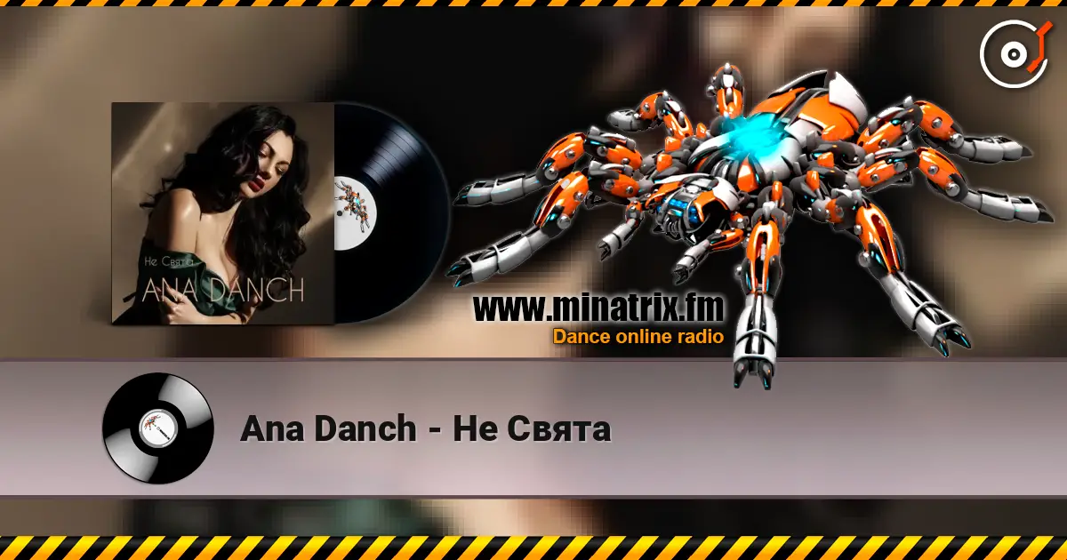 Ana Danch - Не Свята écouter en ligne en haute qualité | Minatrix.FM