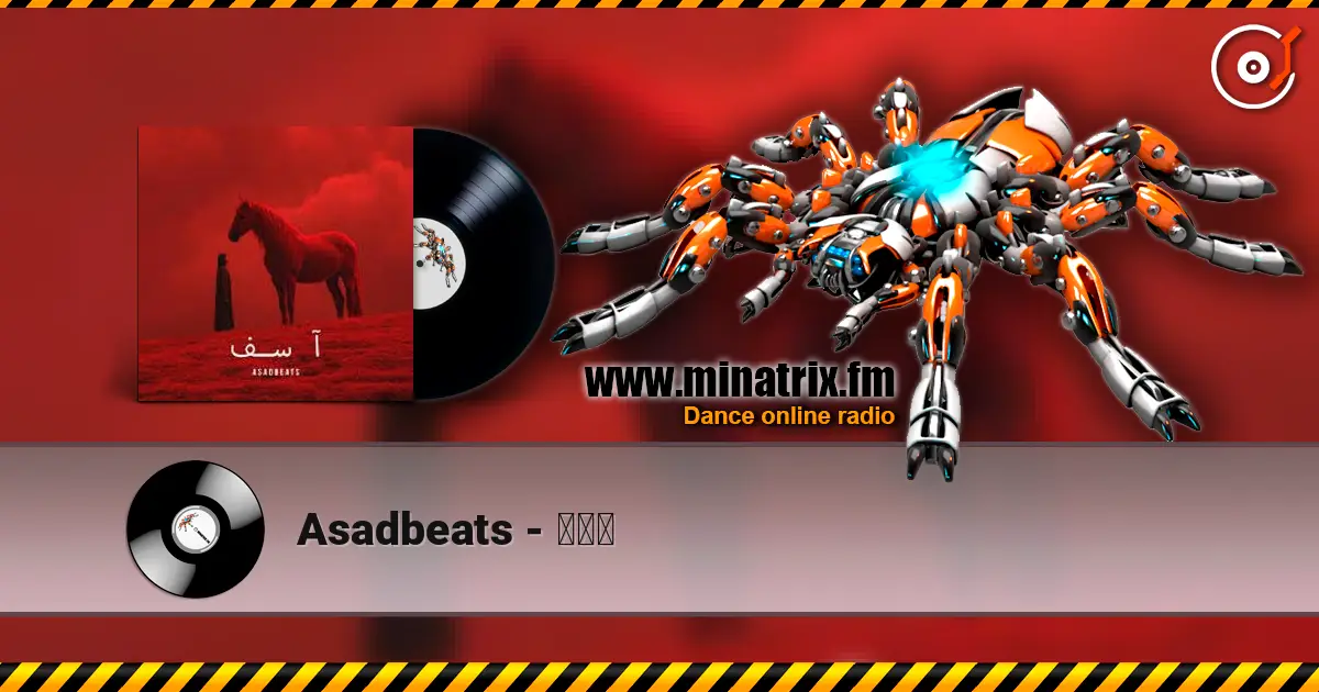 Asadbeats - آسف écouter en ligne en haute qualité | Minatrix.FM