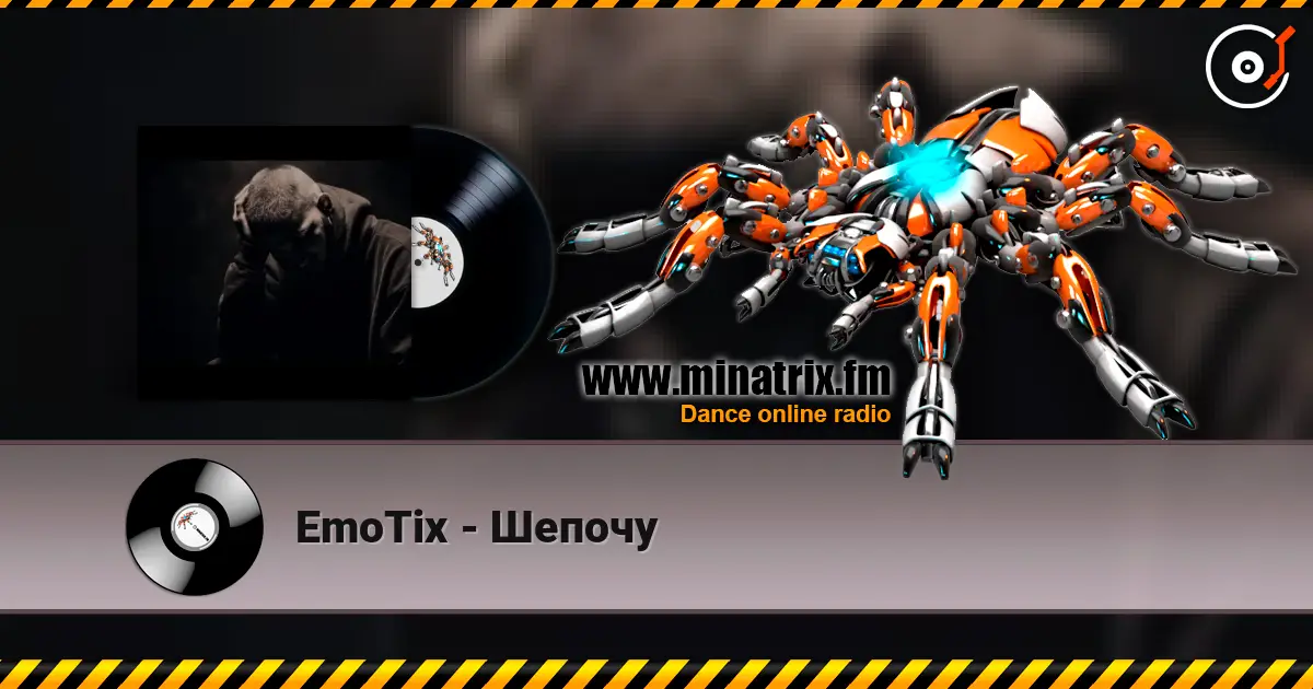 EmoTix - Шепочу écouter en ligne en haute qualité | Minatrix.FM