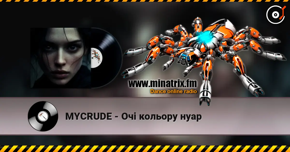 MYCRUDE - Очі кольору нуар écouter en ligne en haute qualité | Minatrix.FM