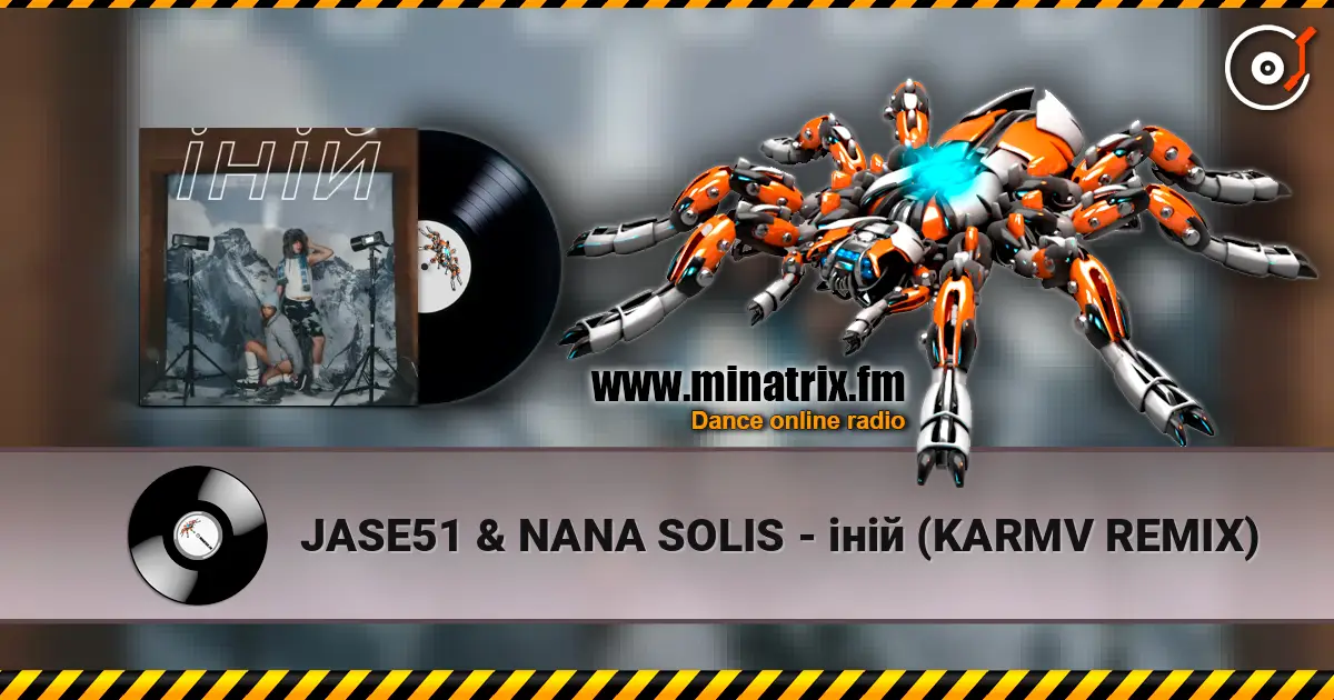 JASE51 & NANA SOLIS - іній (KARMV REMIX) écouter en ligne en haute qualité | Minatrix.FM