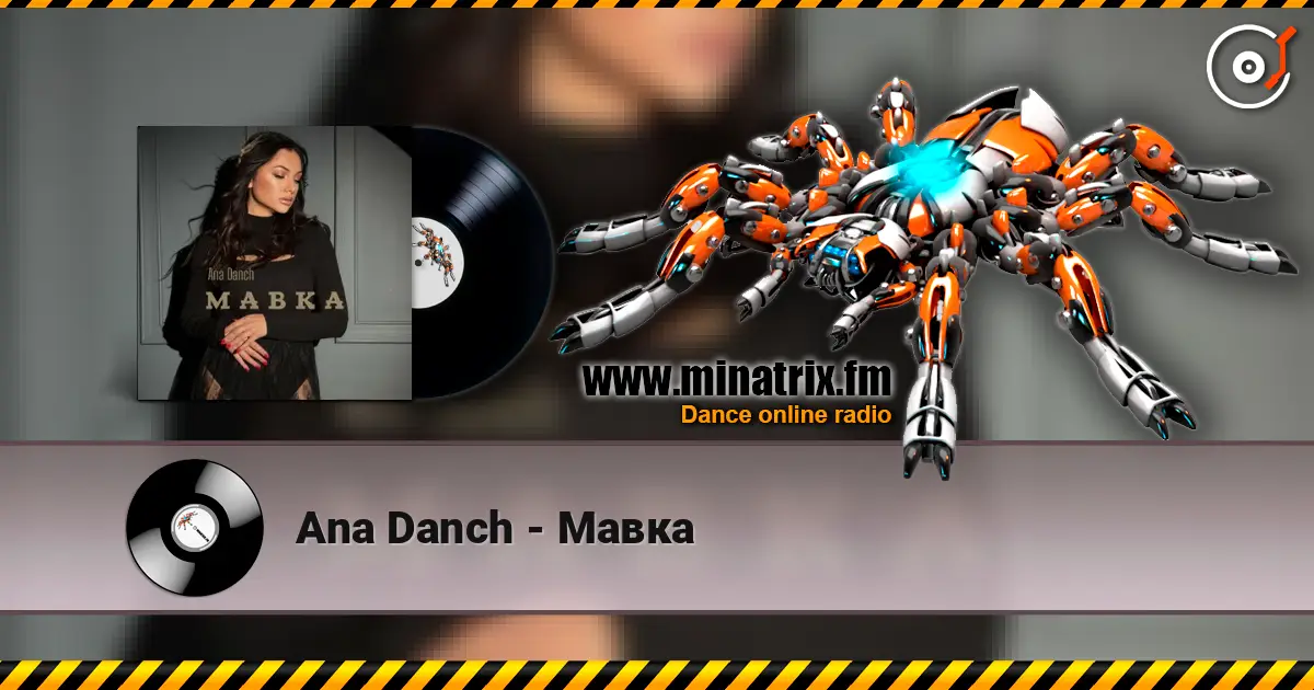 Ana Danch - Мавка écouter en ligne en haute qualité | Minatrix.FM