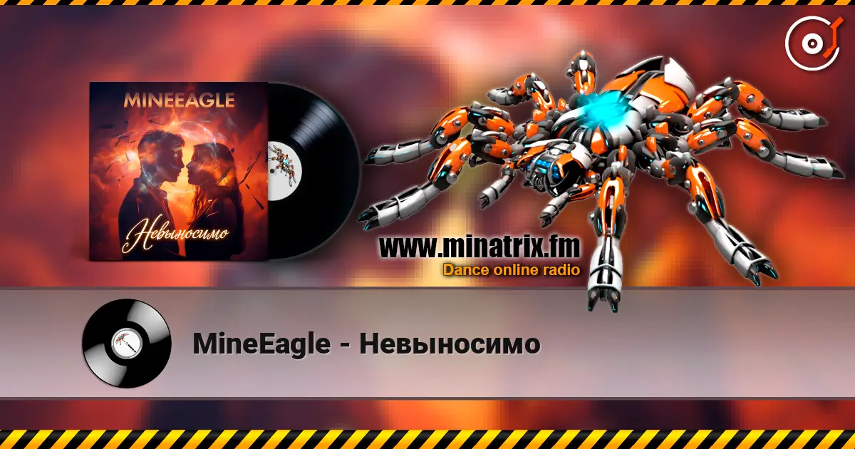 MineEagle - Невыносимо écouter en ligne en haute qualité | Minatrix.FM