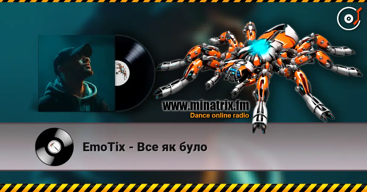 EmoTix - Все як було écouter en ligne en haute qualité | Minatrix.FM