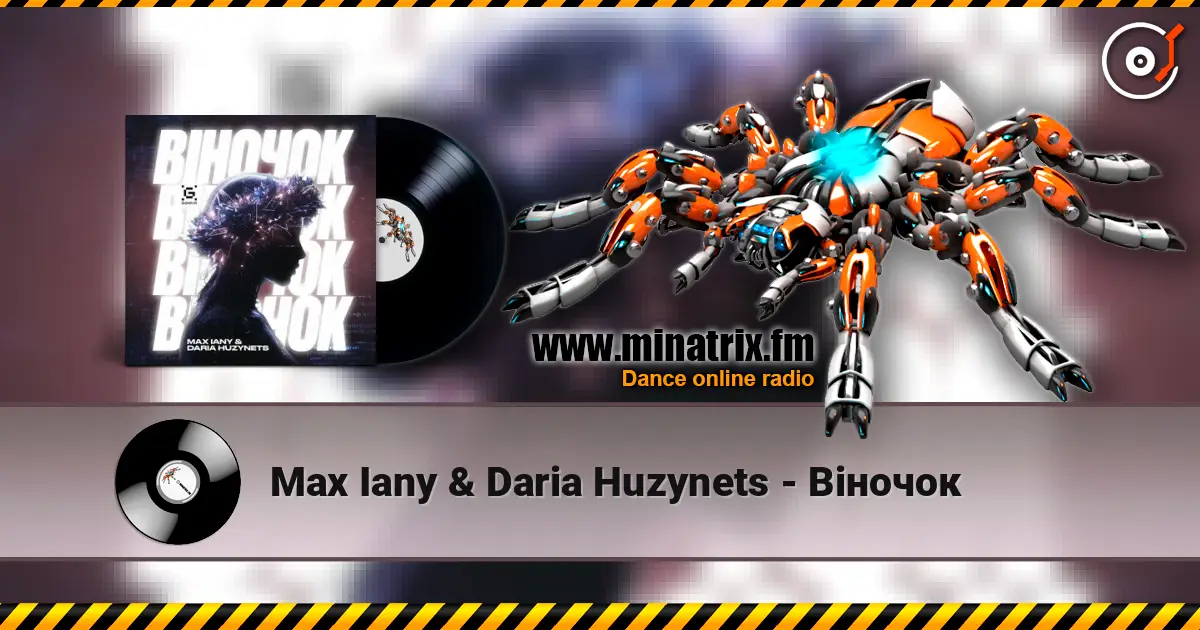 Max Iany & Daria Huzynets - Віночок écouter en ligne en haute qualité | Minatrix.FM