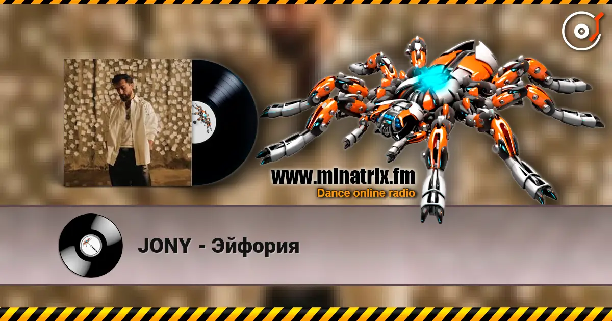 JONY - Эйфория écouter en ligne en haute qualité | Minatrix.FM