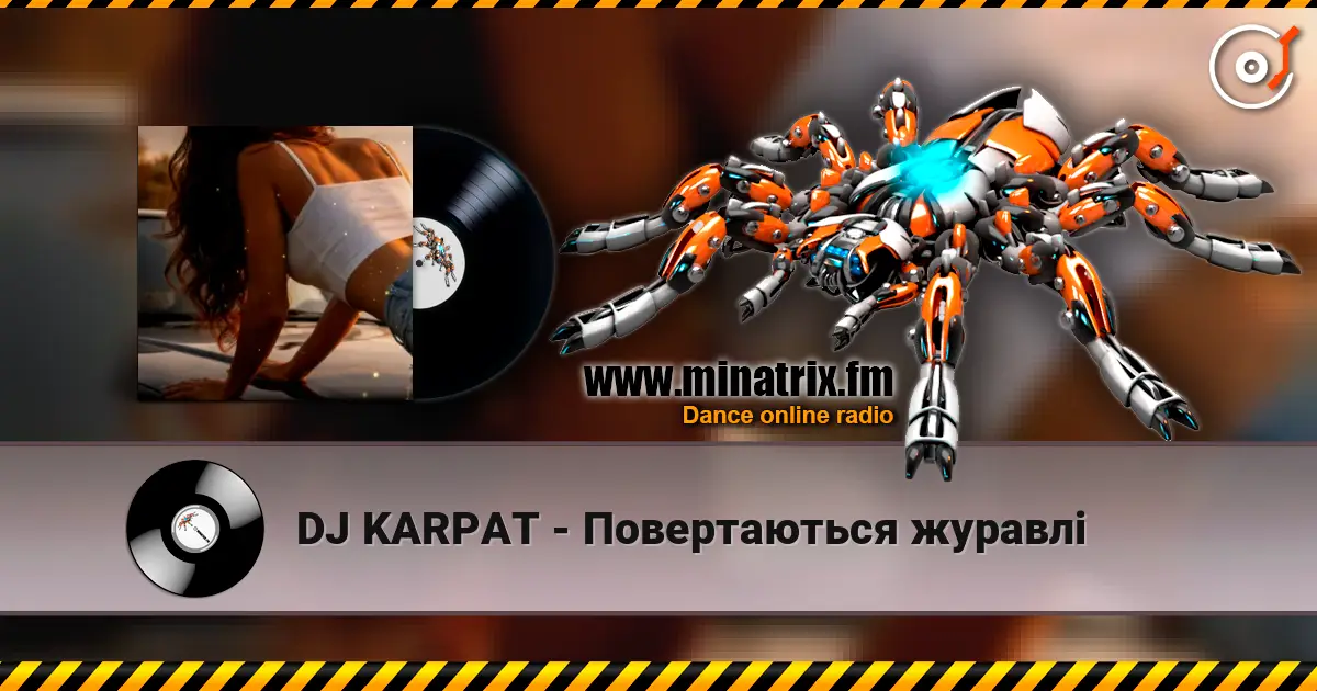 DJ KARPAT - Повертаються журавлі écouter en ligne en haute qualité | Minatrix.FM