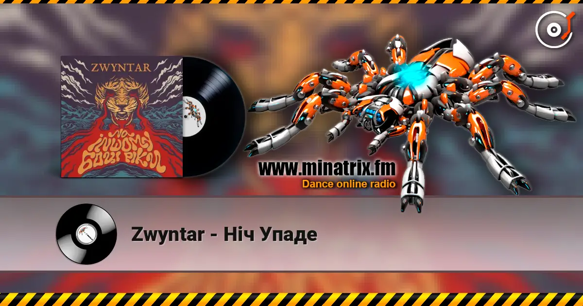 Zwyntar - Ніч Упаде écouter en ligne en haute qualité | Minatrix.FM