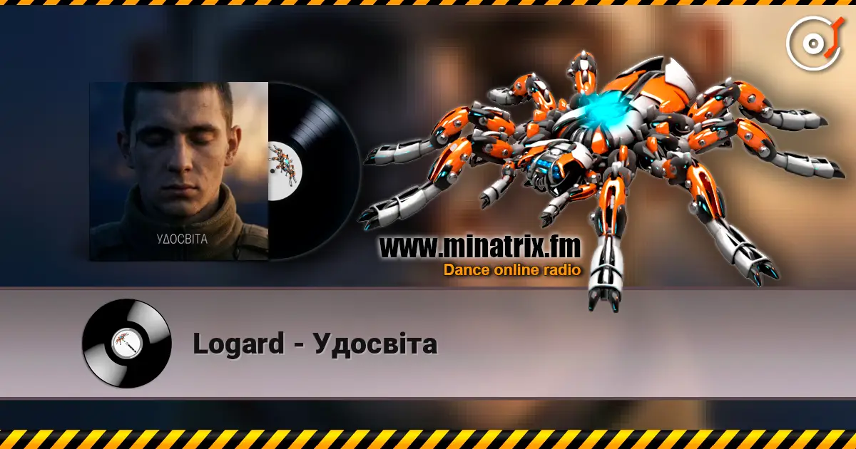 Logard - Удосвіта écouter en ligne en haute qualité | Minatrix.FM