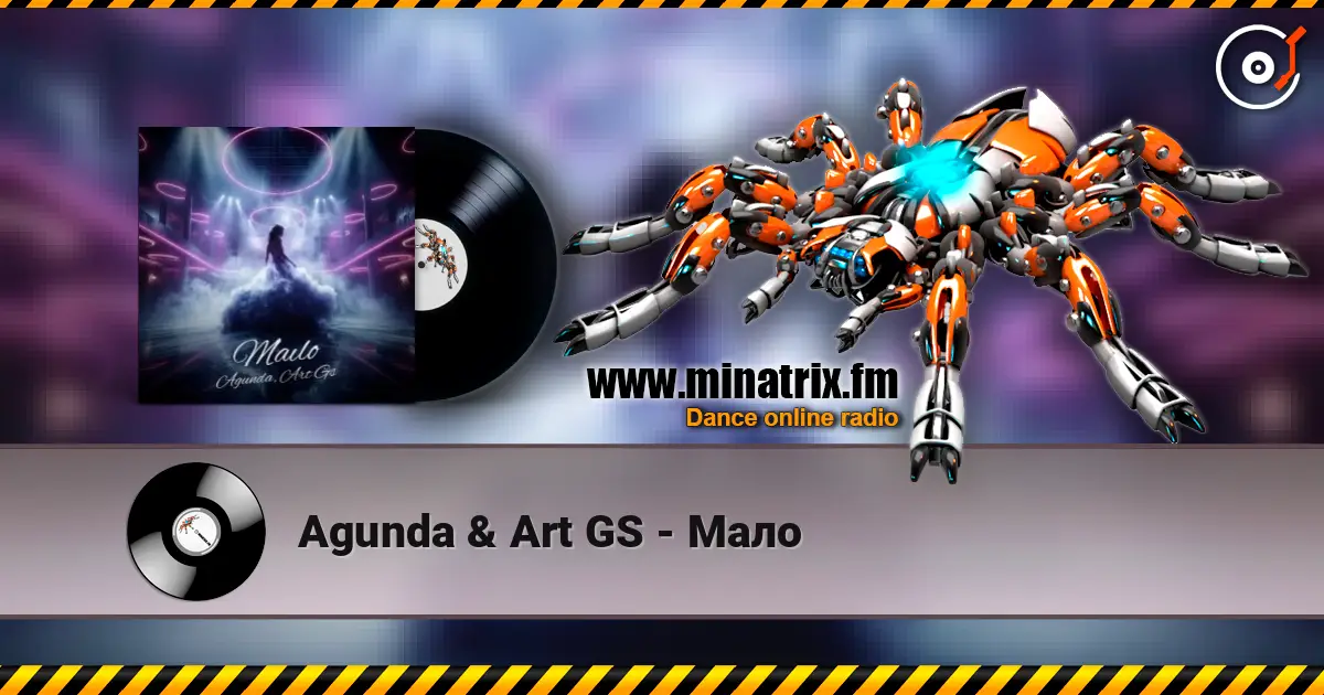 Agunda & Art GS - Мало écouter en ligne en haute qualité | Minatrix.FM