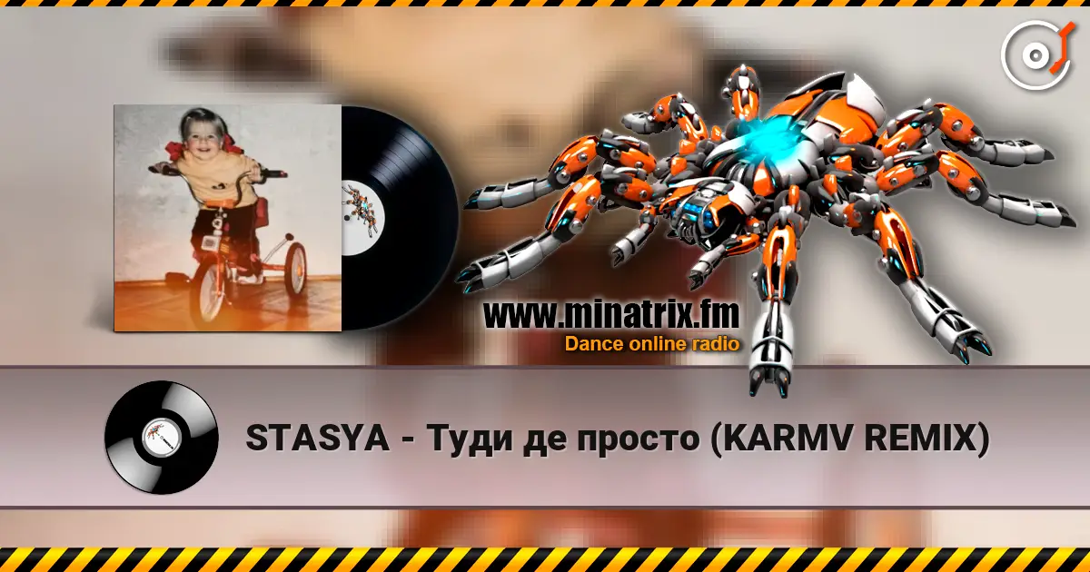 STASYA - Туди де просто (KARMV REMIX) écouter en ligne en haute qualité | Minatrix.FM
