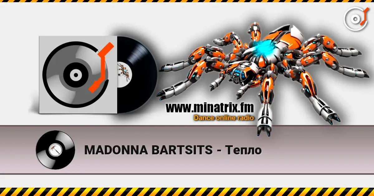 MADONNA BARTSITS - Тепло écouter en ligne en haute qualité | Minatrix.FM