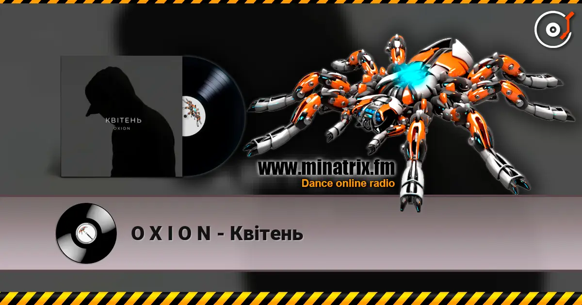 O X I O N - Квітень écouter en ligne en haute qualité | Minatrix.FM