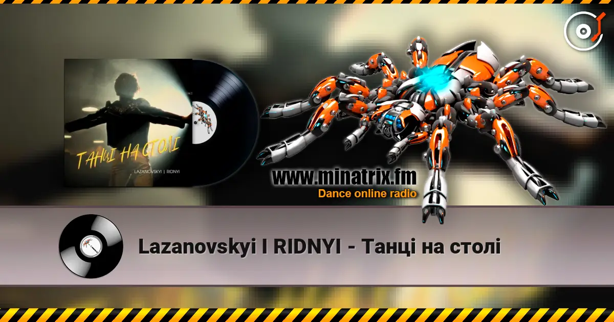 Lazanovskyi I RIDNYI - Танці на столі écouter en ligne en haute qualité | Minatrix.FM