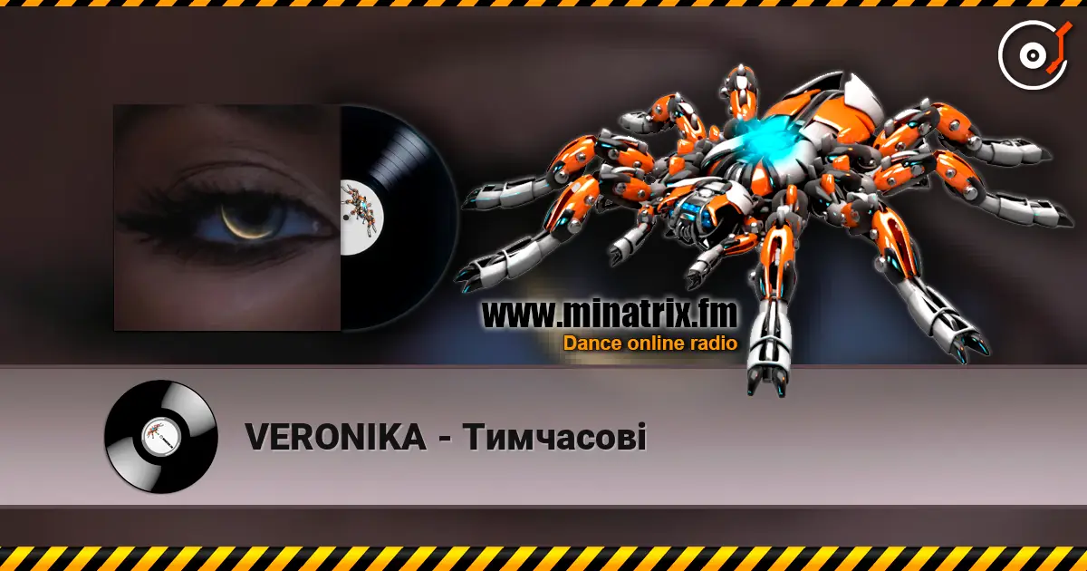VERONIKA - Тимчасові écouter en ligne en haute qualité | Minatrix.FM