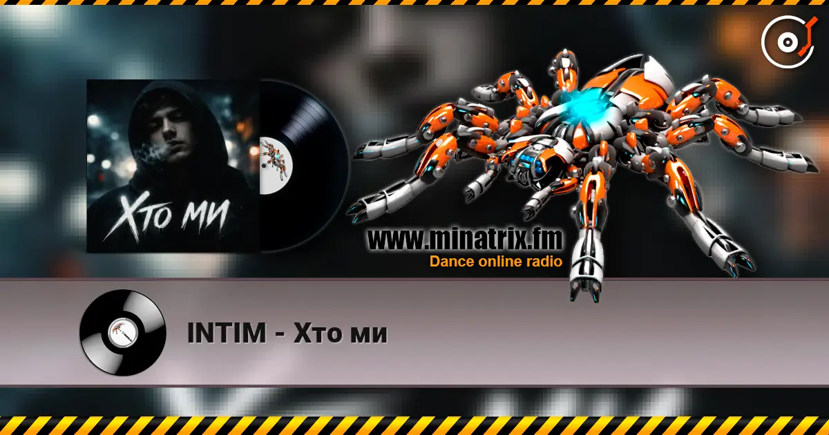 INTIM - Хто ми écouter en ligne en haute qualité | Minatrix.FM