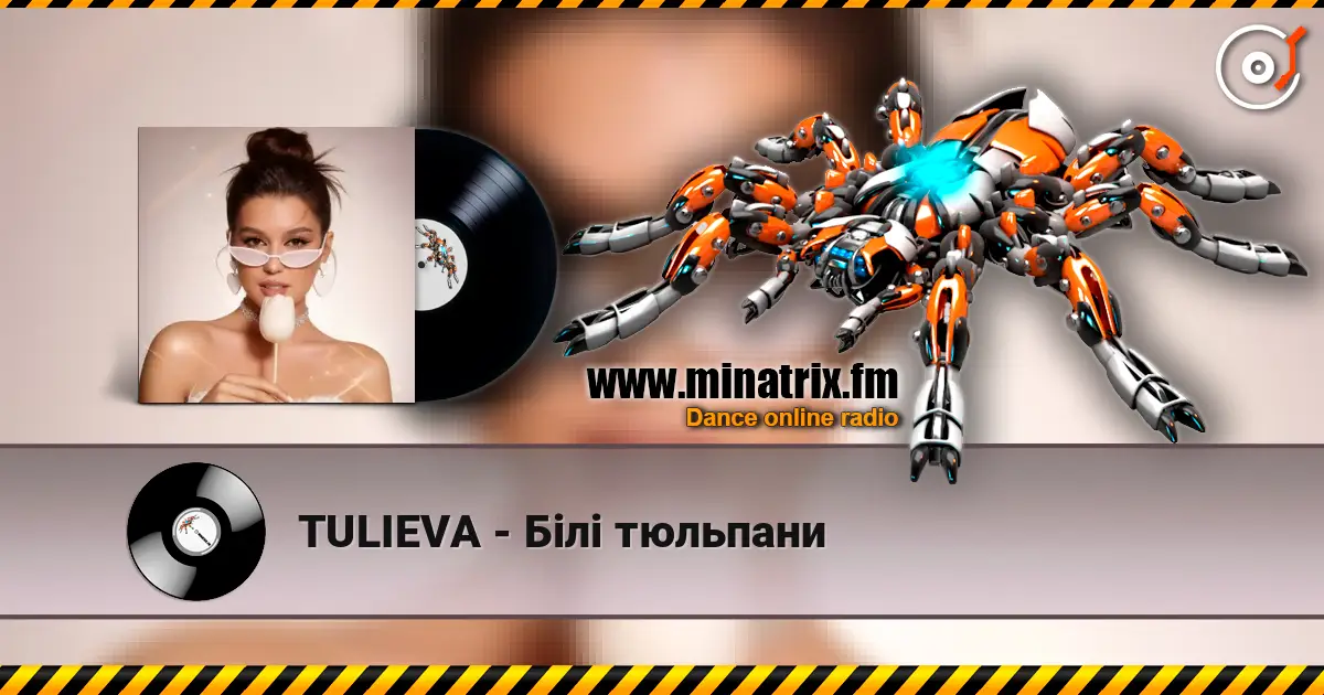 TULIEVA - Білі тюльпани écouter en ligne en haute qualité | Minatrix.FM