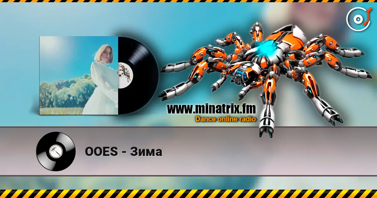 OOES - Зима écouter en ligne en haute qualité | Minatrix.FM