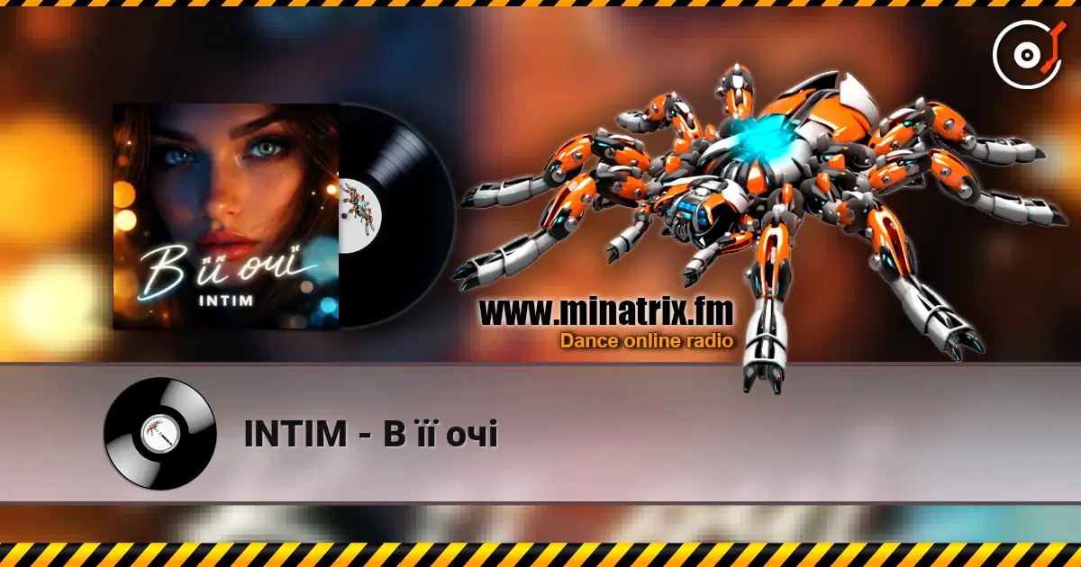 INTIM - В її очі écouter en ligne en haute qualité | Minatrix.FM